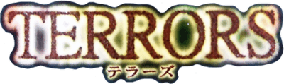 Terrors (WonderSwan) Play Online